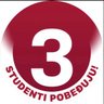 Фото профиля Studenti pobedjuju- manj. inicijativa