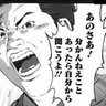 特定厨 的头像