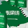 💚 مـحـمـد🇸🇦 的头像