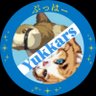 みーくん's profile picture