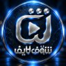 Profilbild von شوف لايف | ShooFLiveTv