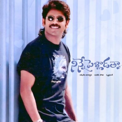 🚩రవి చౌదరి🚩's profile picture