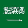 عدنان. محمد عبدالله العمري profil fotoğrafı