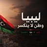 فبراير فخر وانتماء's profile picture