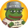 обмежено потужний's profile picture