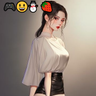 樊丹🌸同城上门♥线下选妃 profil fotoğrafı