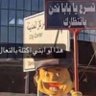 Фото профиля اللي ودك تطلقها وانت ما تعرفها