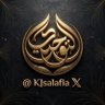 لا إِسلام بلا توحيد profil fotoğrafı