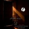 Al Harhari ٠'s profile picture