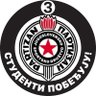 Пreдraг Баta Sтеvаноvиć 的头像