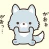 Profilbild von 勘解由小路御常盤