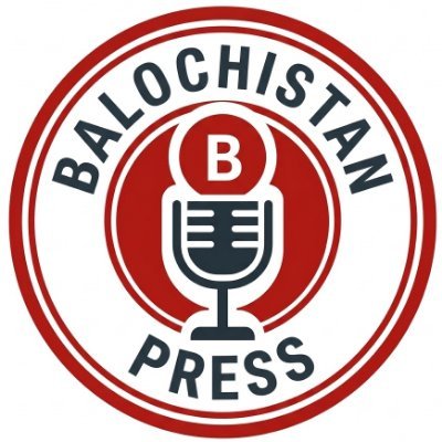 Balochistan Press's profile picture