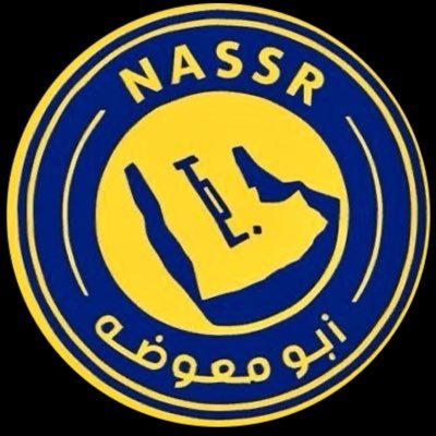 أبومعوضه💛💙العالمي's profile picture