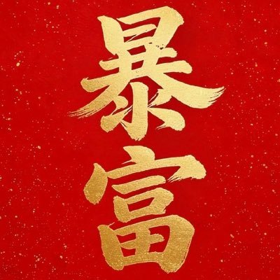 loveli1124's profile picture