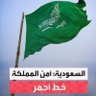 Profilbild von عبـيًـًـر/2