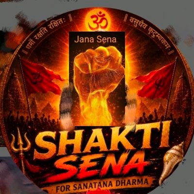 SAKTHIISENA's profile picture