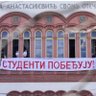 Фото профиля Lena Ispod Radara