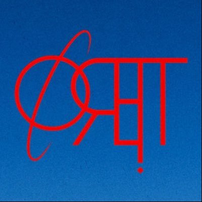 orbit5_ofcl's profile picture