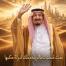 Profilbild von د. فرج وافي