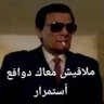 Profilbild von ثامر
