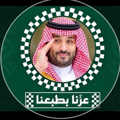 alsoltan333's profile picture