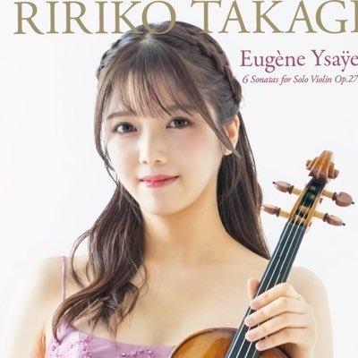 髙木凜々子 Ririko Takagi 🎻's profile picture