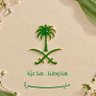 Profilbild von 💎 منيرة السبيعي 💚 🇸🇦