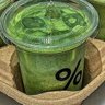 Фото профиля 🍵