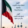 Фото профиля الصـَّبر
