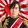 弥勒(ミロク)'s profile picture