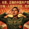 Huang Lo'mal Liquelme profil fotoğrafı