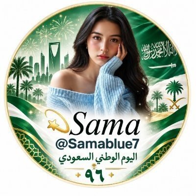 𝑆̡𝑎̡𝑚̡𝑎̡💫's profile picture