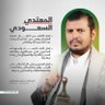 فدائي السيدالعلم's profile picture
