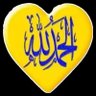 Фото профиля صالح