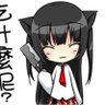 Profilbild von โโแตฃโwโโแตขโโโdโแตคโโโ