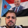 Profilbild von جميل الضالعي | الجنوب أولاً