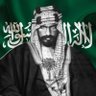 Фото профиля Fahad 🇸🇦⭐️⭐️⭐️