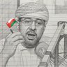 Hani Al Sarhani هاني السرحاني's profile picture