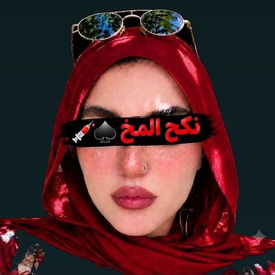 Queenbanoty's profile picture