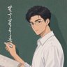 刺老师Spur(普拉提版) profil fotoğrafı