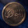 Profilbild von الجازي ✨🇰🇼