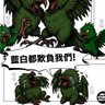 1450 的头像