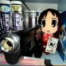Profilbild von メロソキ