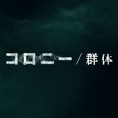 Colony_JP's profile picture