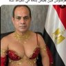 Profilbild von انا جوز انتصار🤭