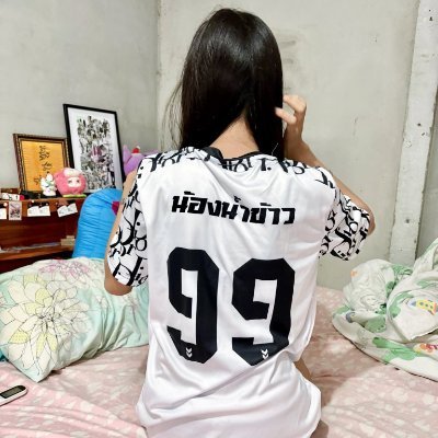 น้ำข้าว งัยยยย's profile picture