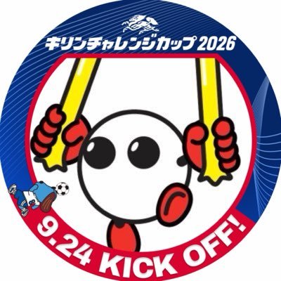 fujitv_volley1's profile picture