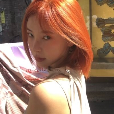 Seren 🇲🇽 𝜗ৎ's profile picture