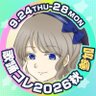 真菜子💙🎀歌コレルーキー・EX profil fotoğrafı