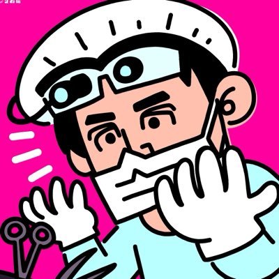 a_cardiac_md's profile picture